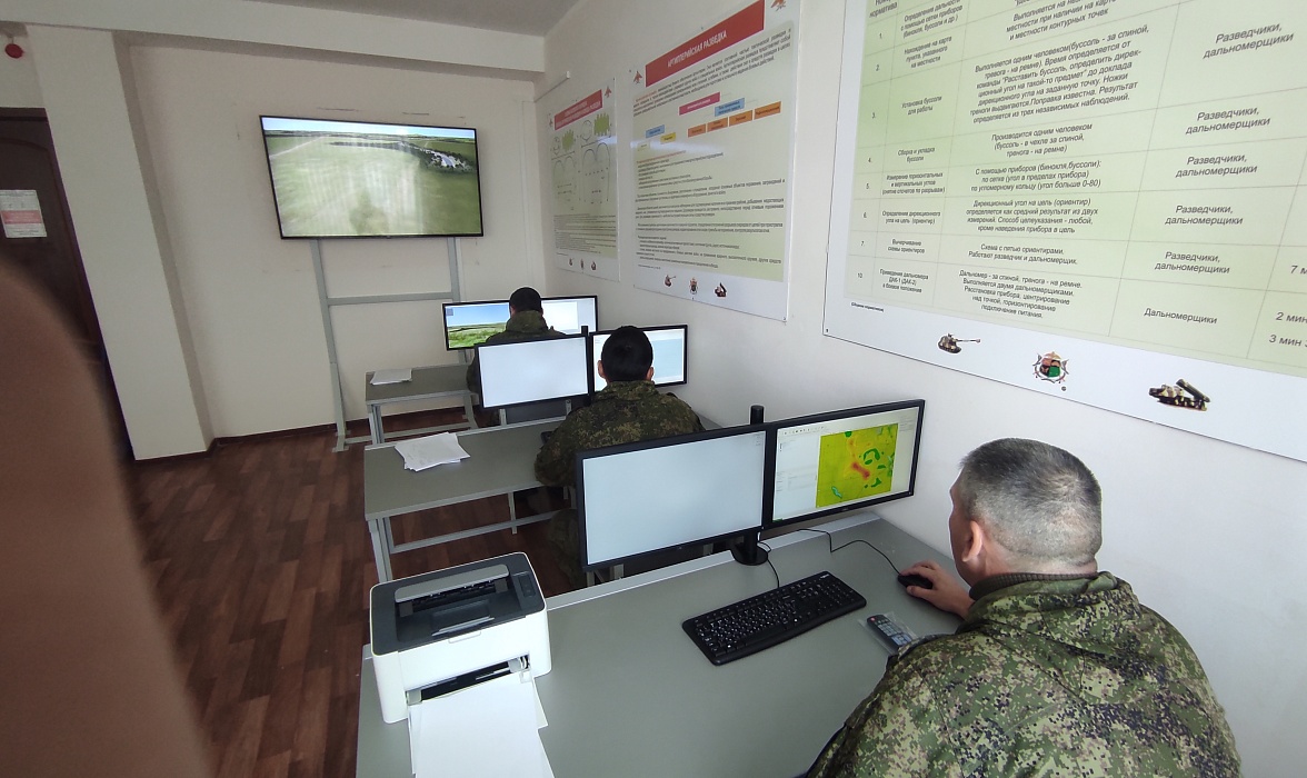 Артиллеристы танковой армии ЗВО в Московской области провели тренировку на тренажере «Артерра»