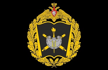 АО НПП "Военные технологии" приняло участие в работе симпозиума "Направления повышения эффективности боевого применения РВиА в условиях развития способов и приемов ведения военных действий" в МВАА