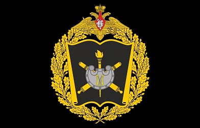 АО НПП "Военные технологии" приняло участие в работе симпозиума "Направления повышения эффективности боевого применения РВиА в условиях развития способов и приемов ведения военных действий" в МВАА
